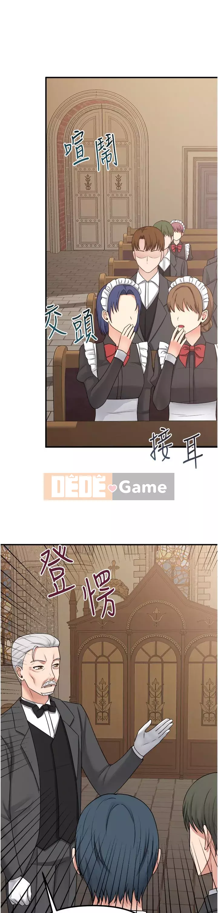 Lắc M Người giúp việc Chương 28-29