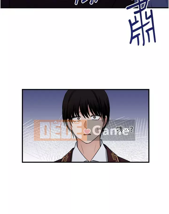 Lắc M Người giúp việc Chương 28-29