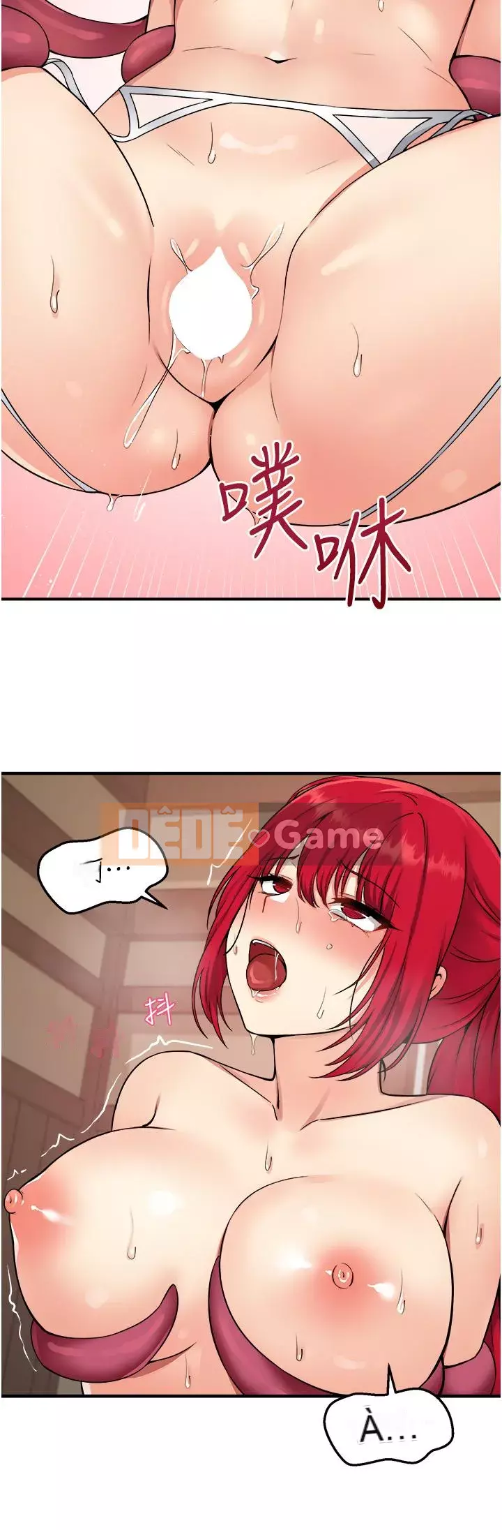 Lắc M Người giúp việc Chương 30-31