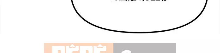 Lắc M Người giúp việc Chương 24-25