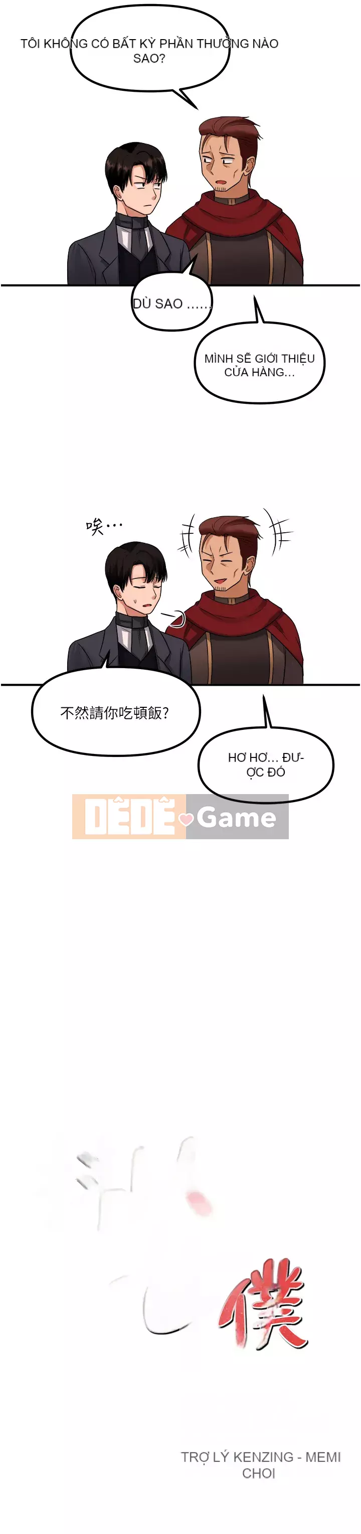 Lắc M Người giúp việc Chương 24-25