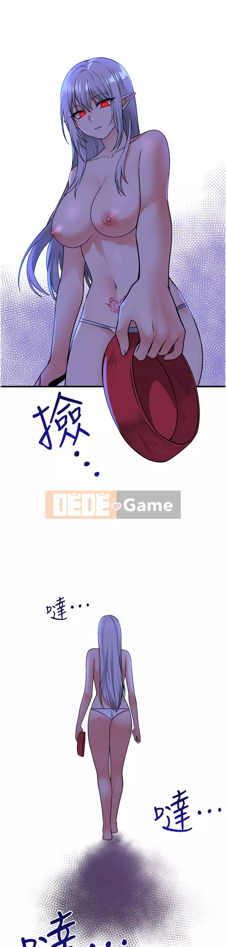 Lắc M Người giúp việc Chương 24-25