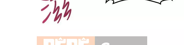 Lắc M Người giúp việc Chương 26-27