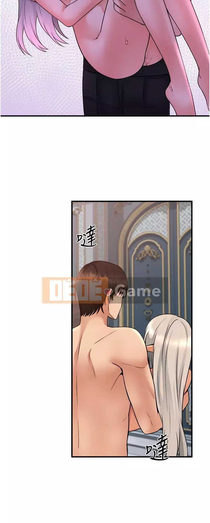 Lắc M Người giúp việc Chương 26-27