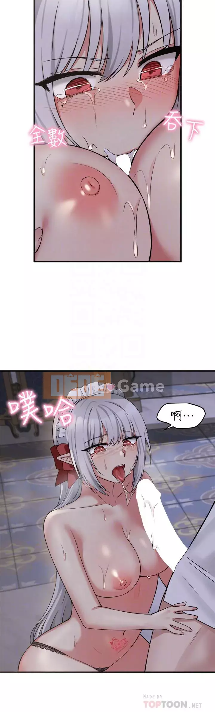 Lắc M Người giúp việc Chương 20-21