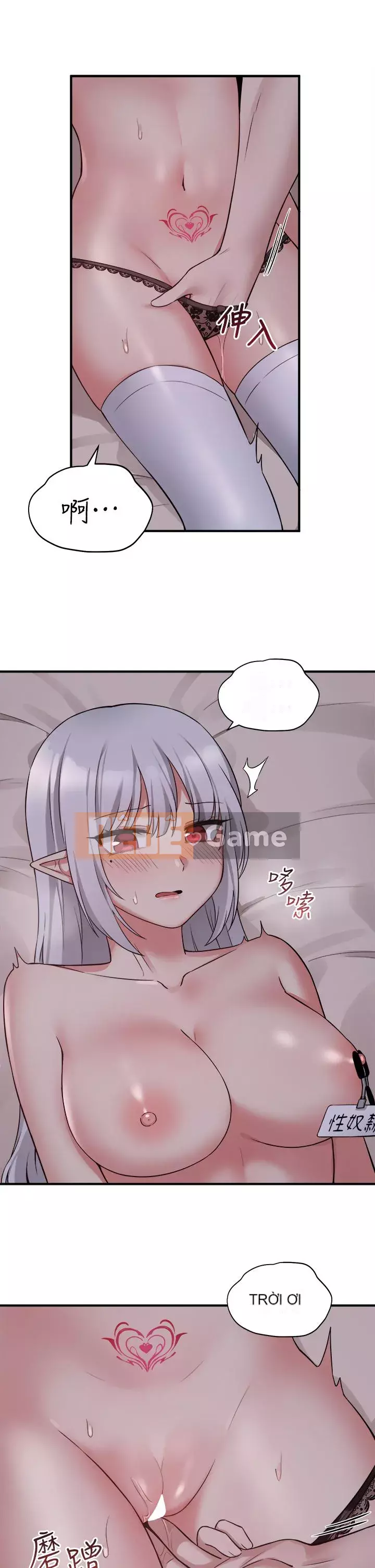 Lắc M Người giúp việc Chương 20-21