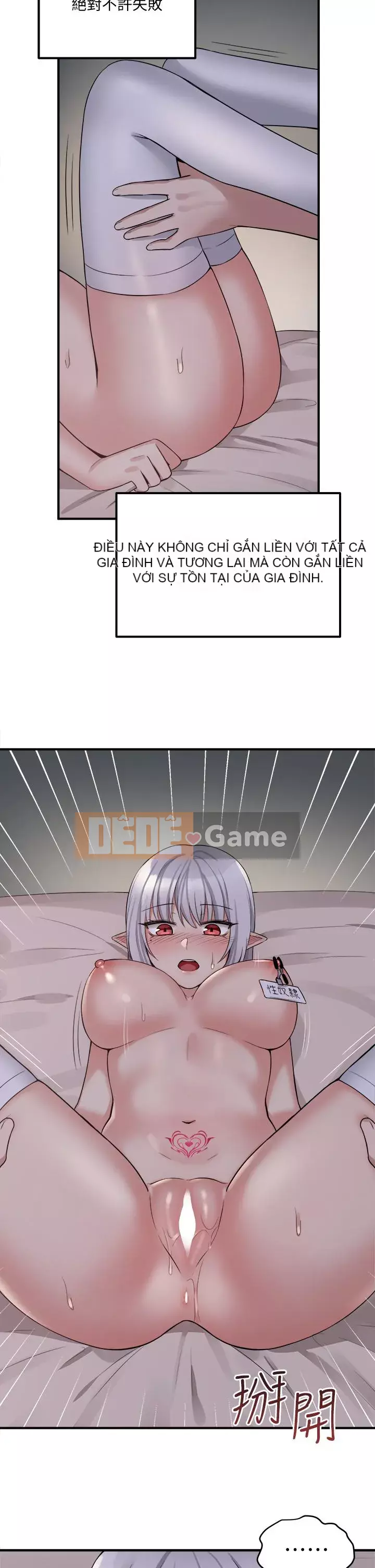 Lắc M Người giúp việc Chương 20-21