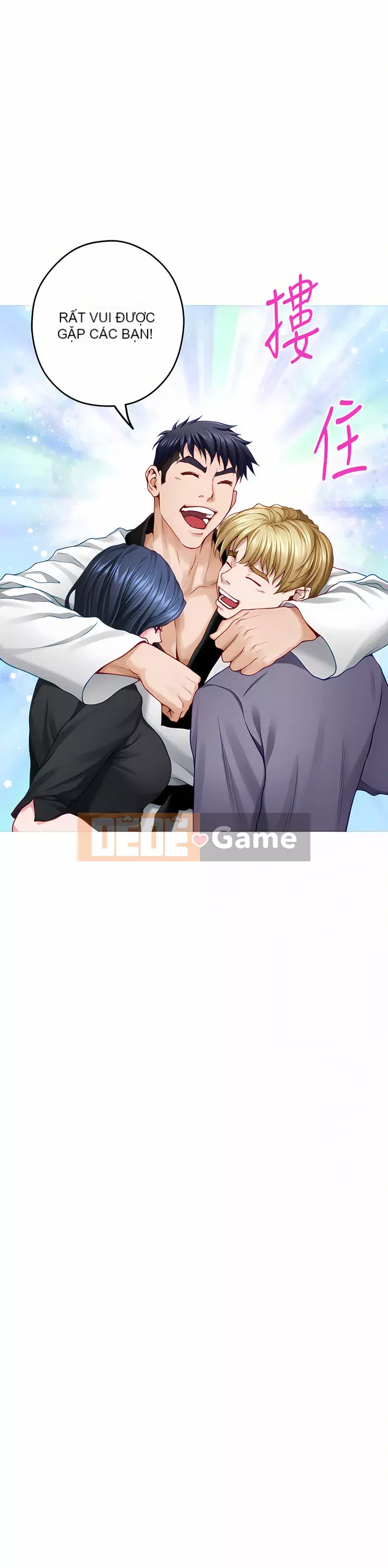 Phòng chị gái Chương 50