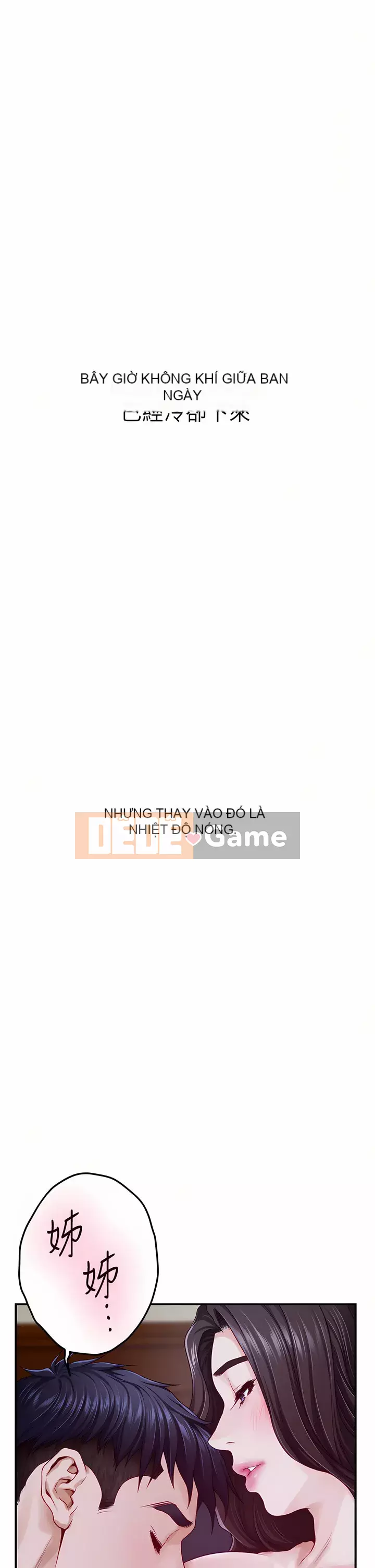 Phòng chị gái Chương 50