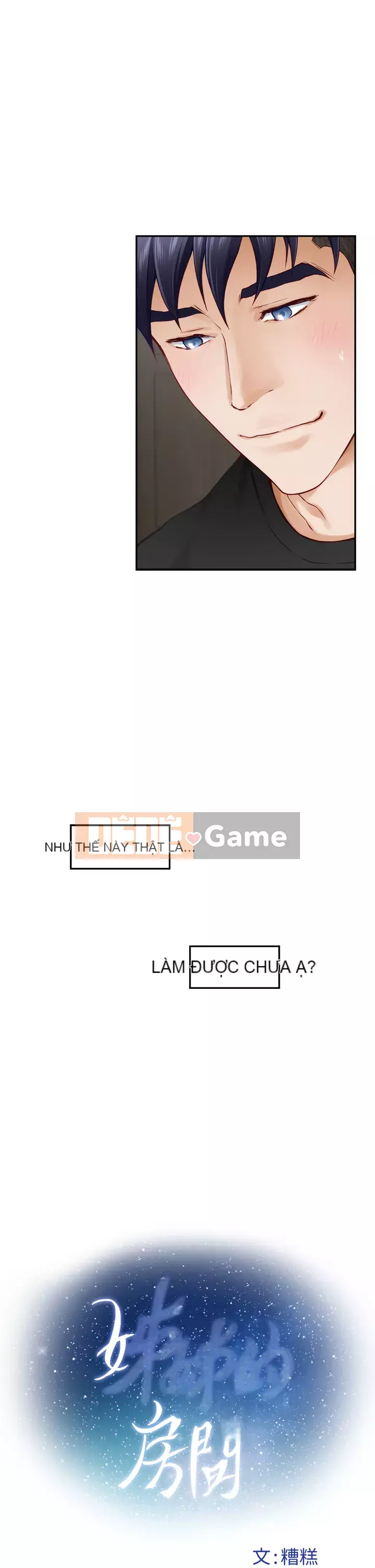 Phòng chị gái Chương 48-49