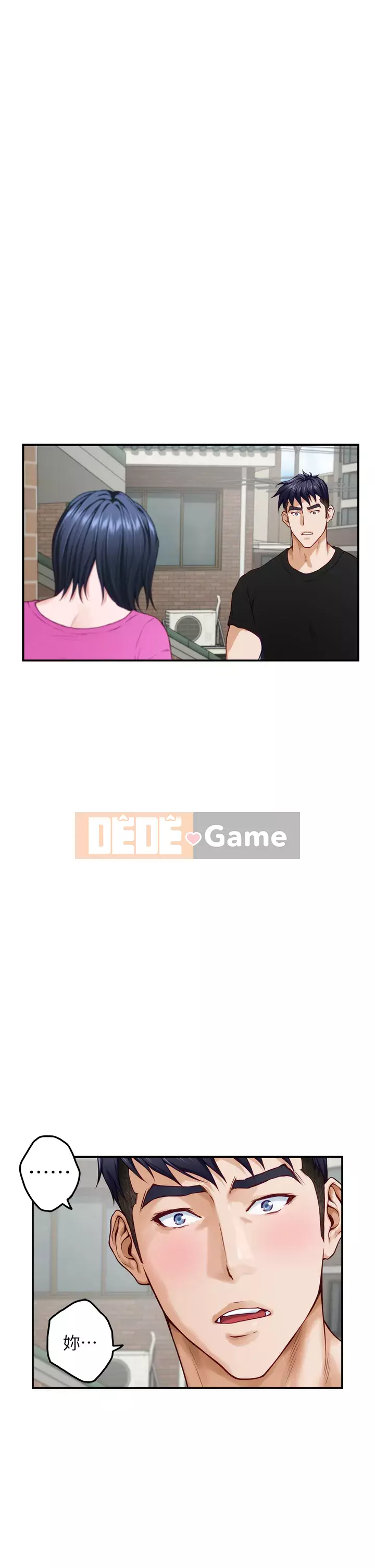 Phòng chị gái Chương 48-49