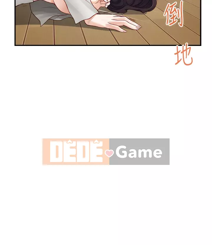 Phòng chị gái Chương 48-49