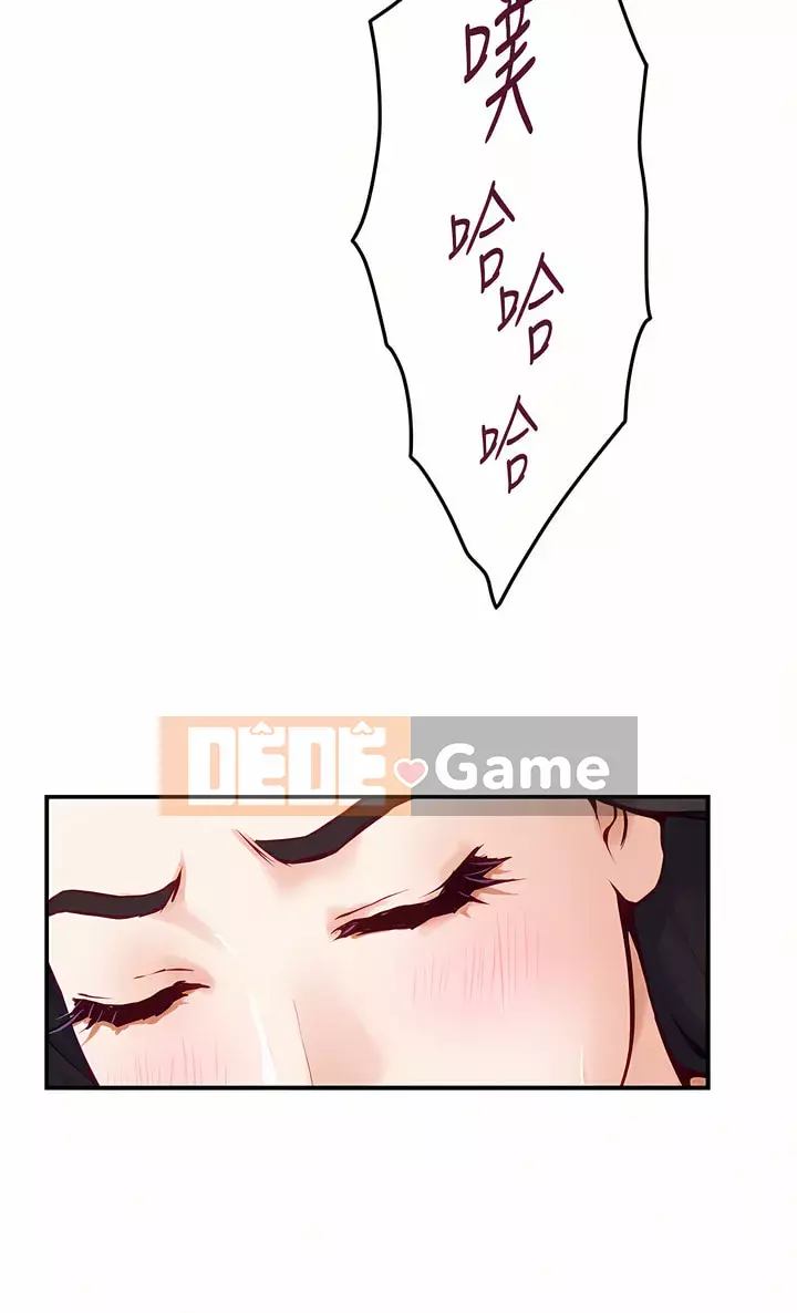 Phòng chị gái Chương 48-49