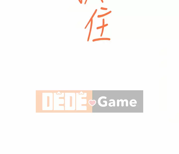 Phòng chị gái Chương 48-49