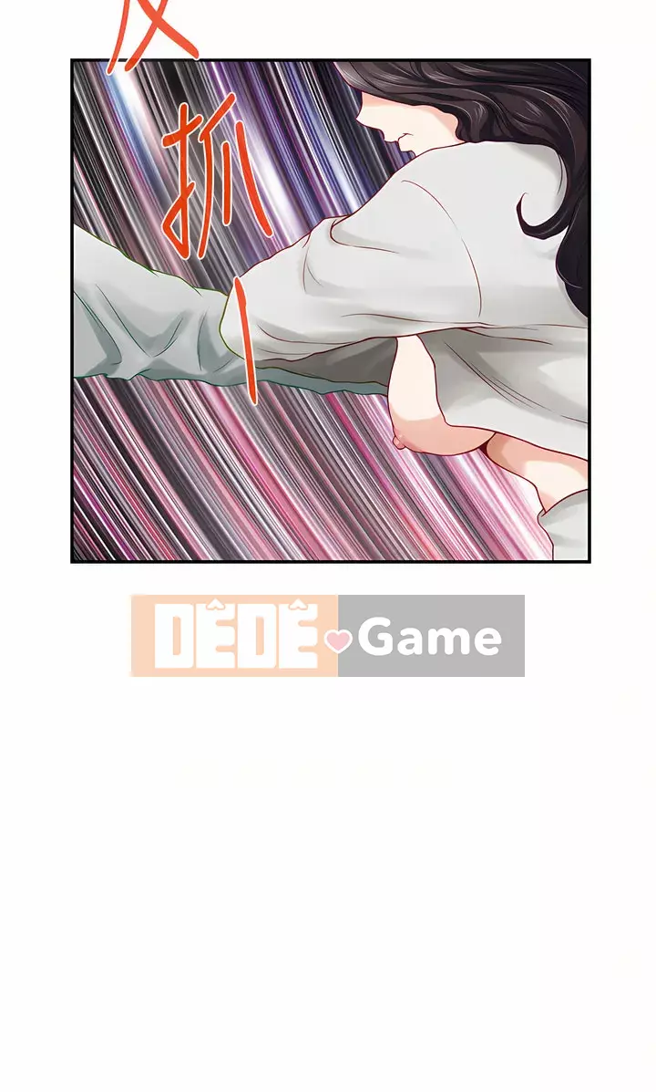 Phòng chị gái Chương 48-49