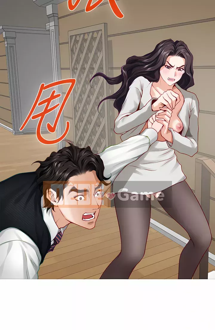 Phòng chị gái Chương 48-49