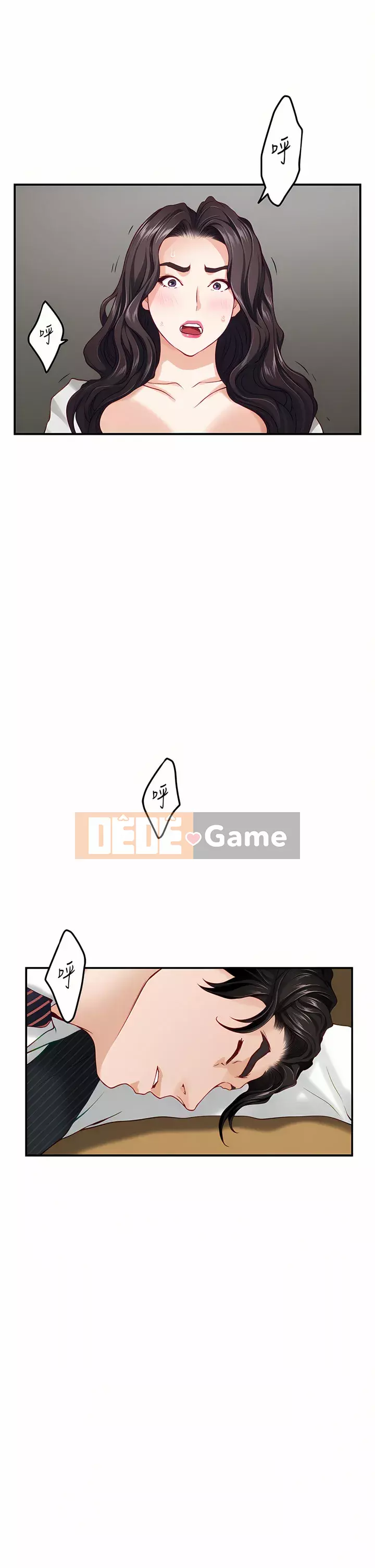 Phòng chị gái Chương 48-49