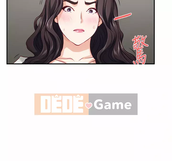 Phòng chị gái Chương 48-49