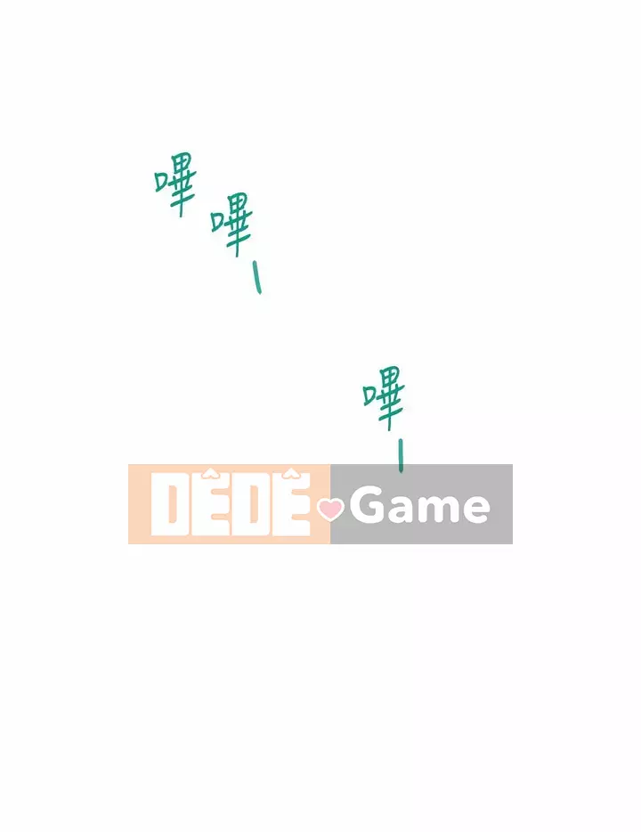 Phòng chị gái Chương 46-47