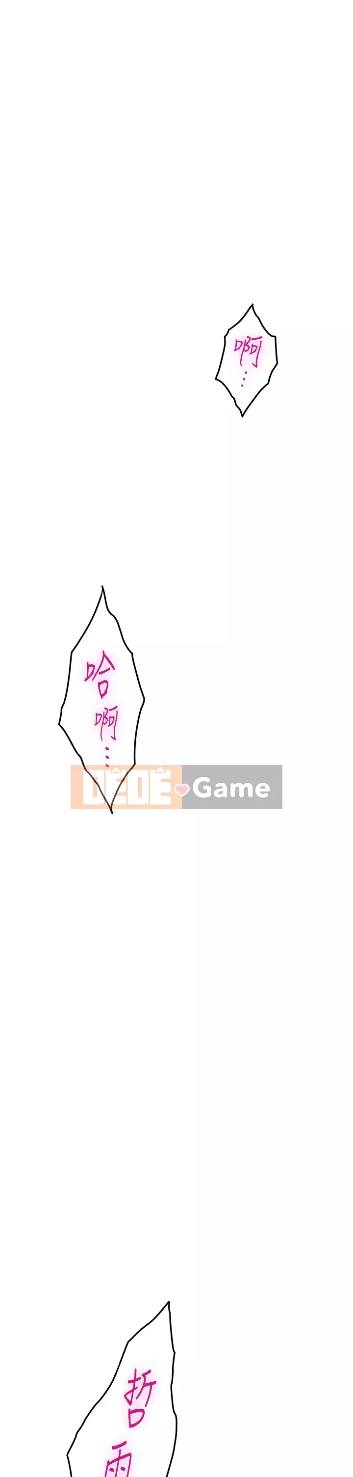 Phòng chị gái Chương 46-47