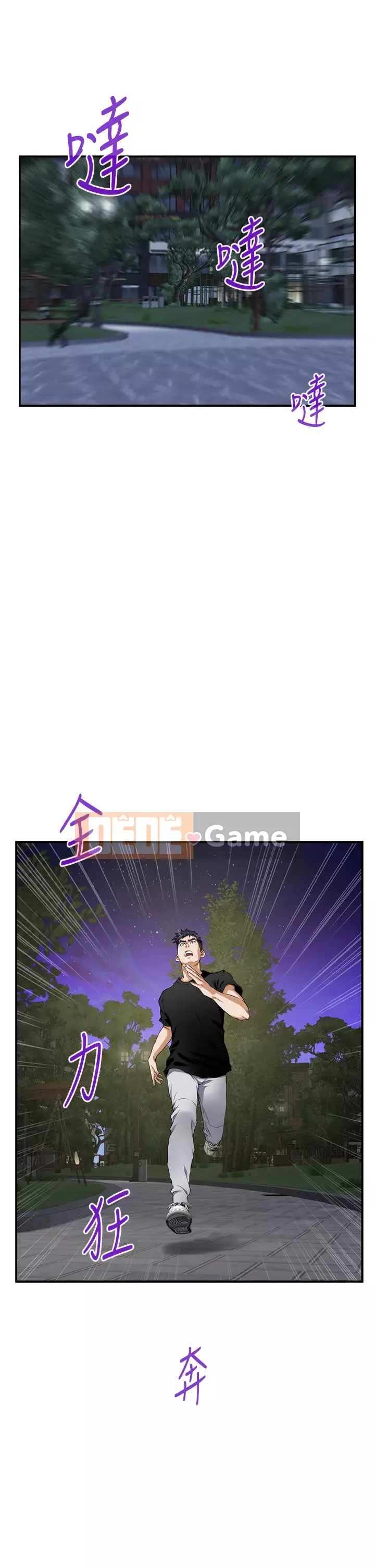 Phòng chị gái Chương 46-47