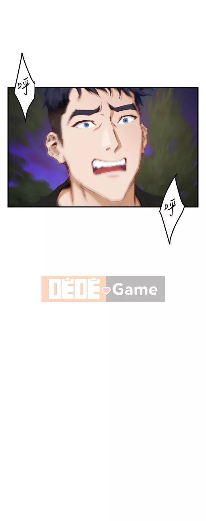 Phòng chị gái Chương 46-47