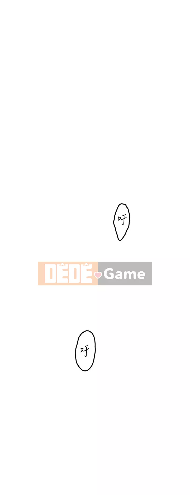 Phòng chị gái Chương 46-47