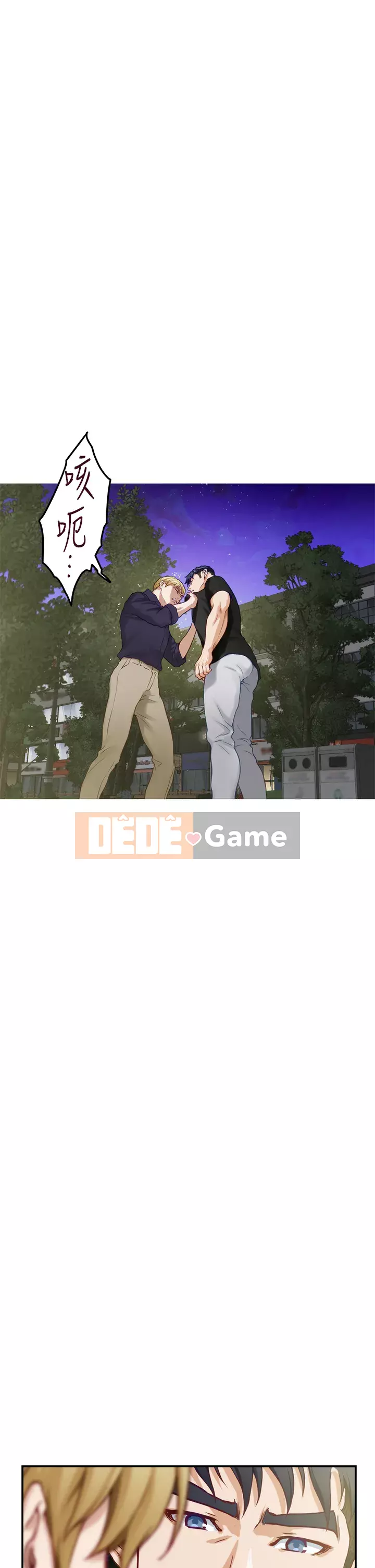 Phòng chị gái Chương 46-47