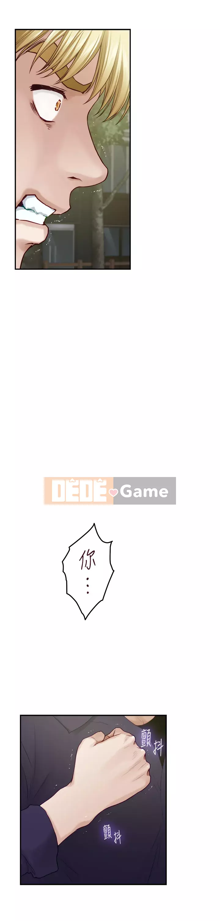 Phòng chị gái Chương 46-47