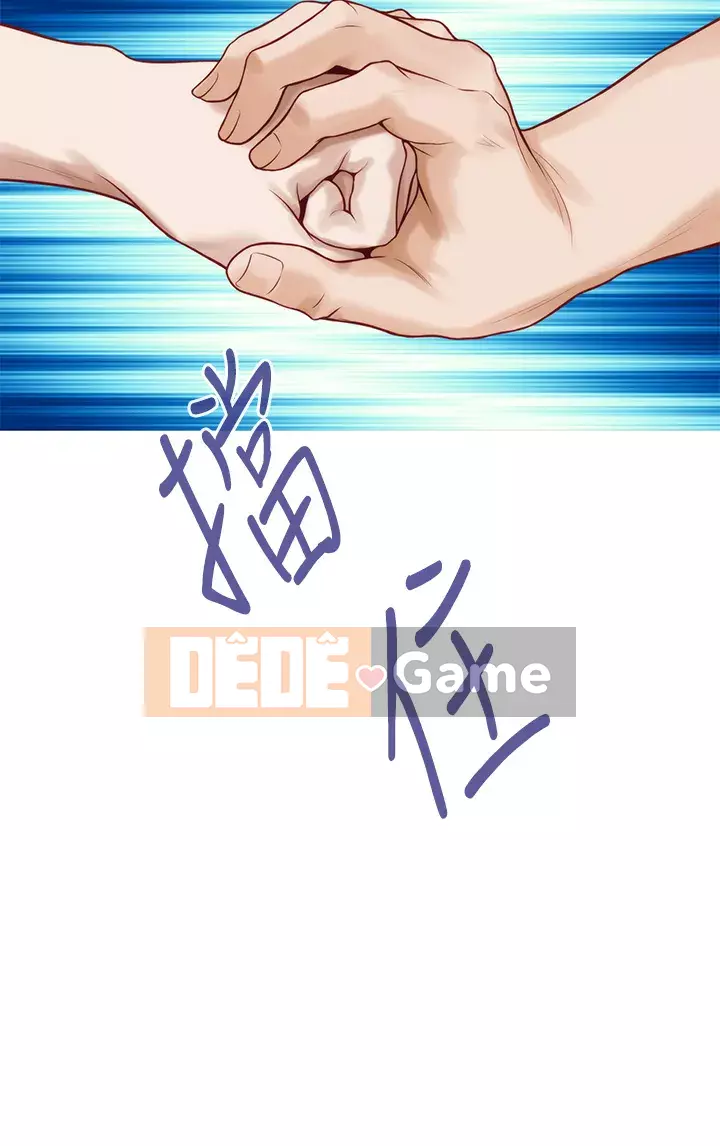 Phòng chị gái Chương 46-47