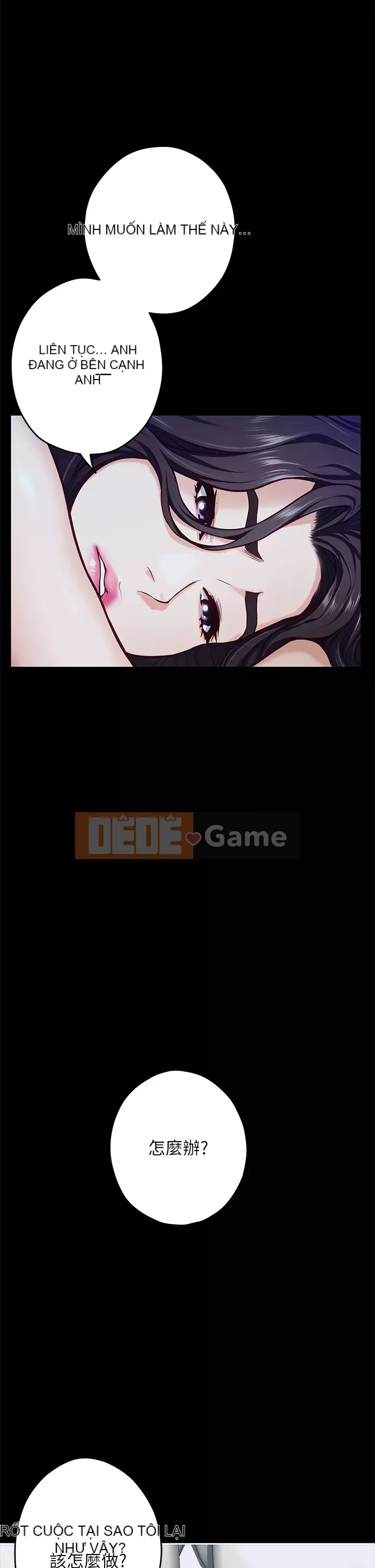 Phòng chị gái Chương 45