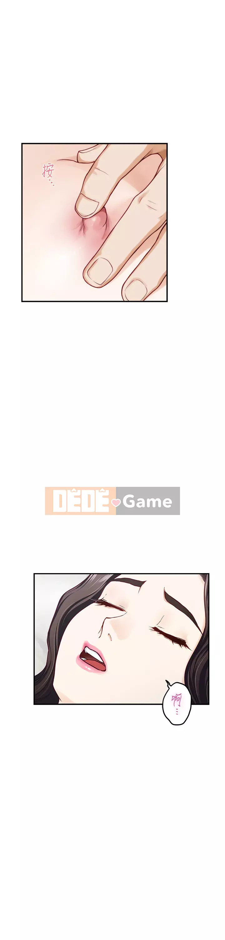 Phòng chị gái Chương 45