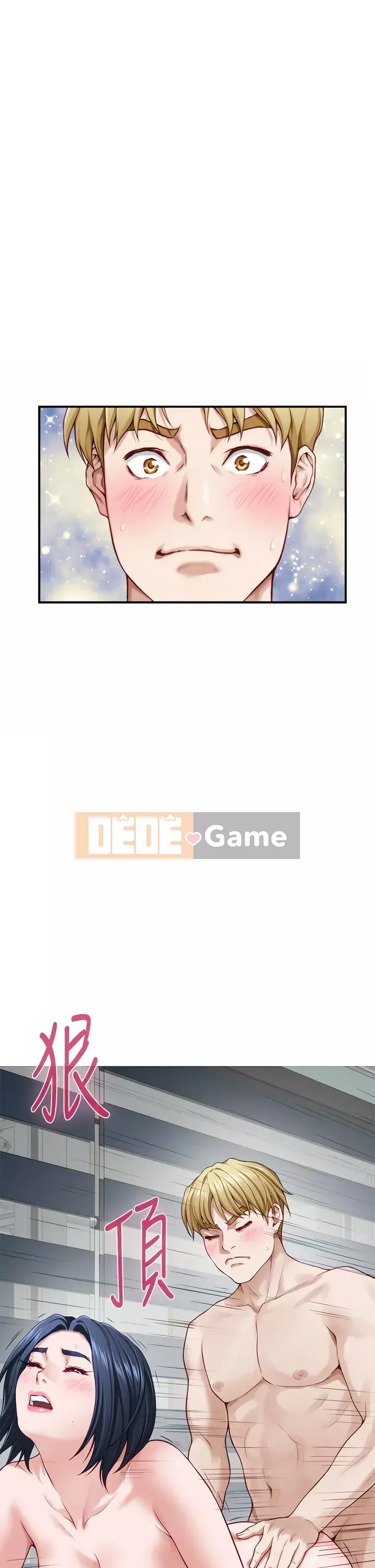 Phòng chị gái Chương 43-44