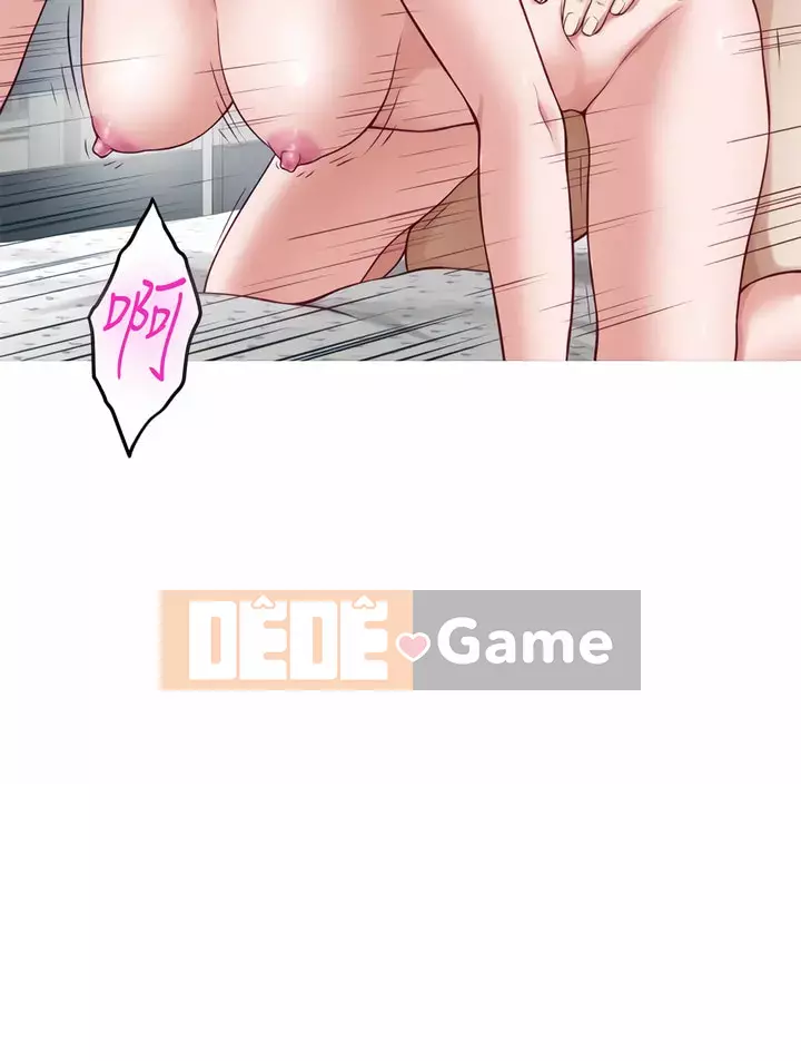 Phòng chị gái Chương 43-44