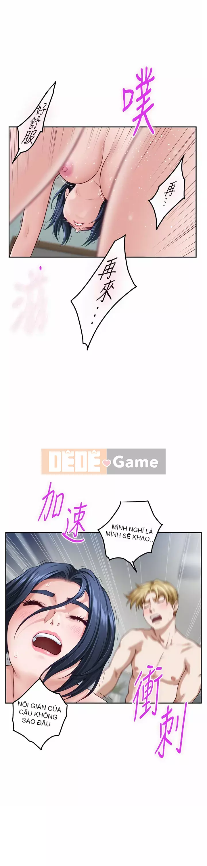 Phòng chị gái Chương 43-44