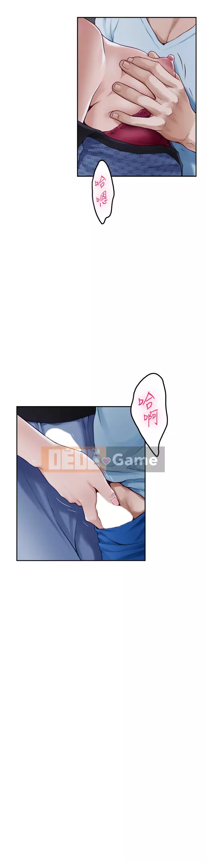 Phòng chị gái Chương 43-44