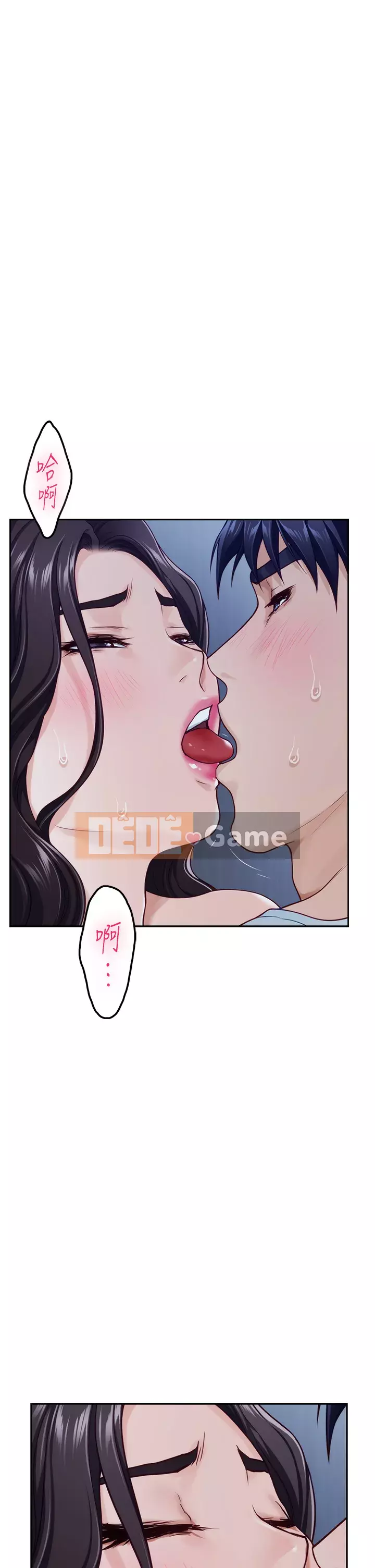 Phòng chị gái Chương 43-44