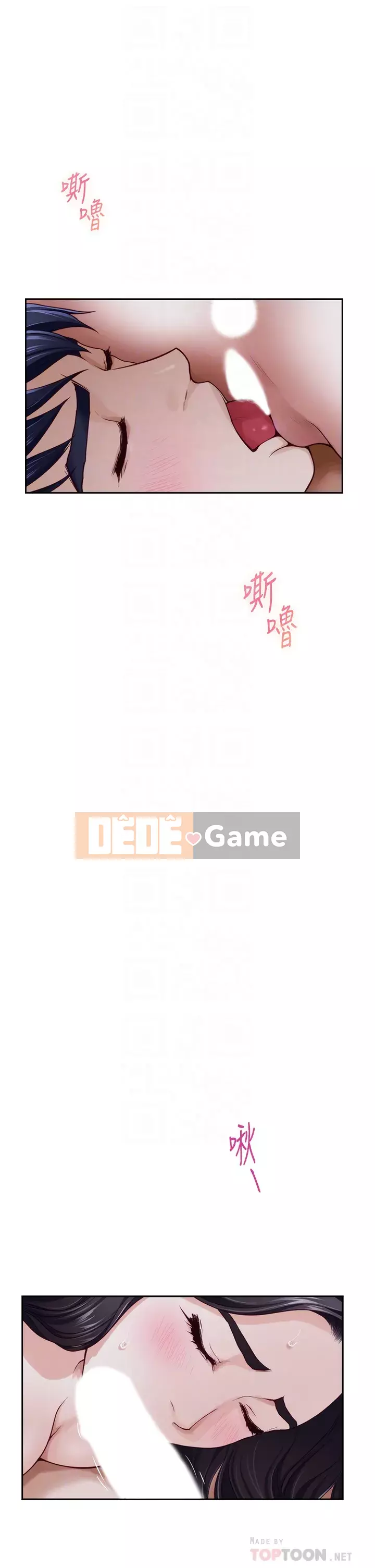 Phòng chị gái Chương 43-44