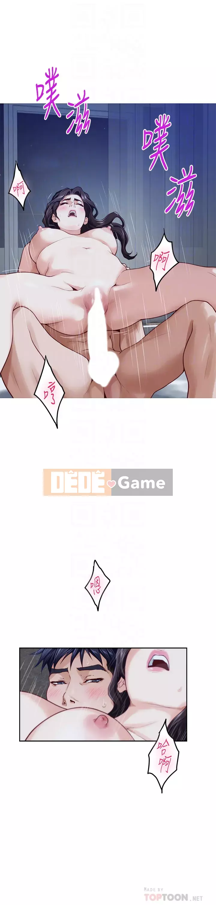 Phòng chị gái Chương 43-44