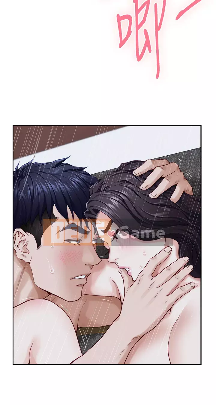 Phòng chị gái Chương 43-44