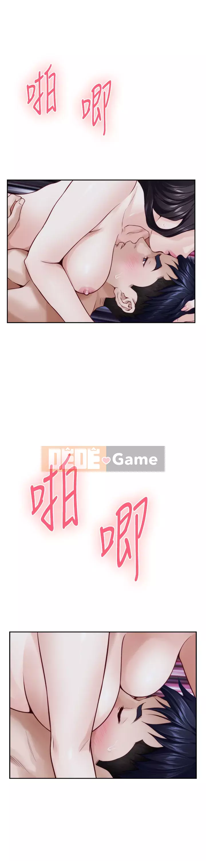 Phòng chị gái Chương 43-44