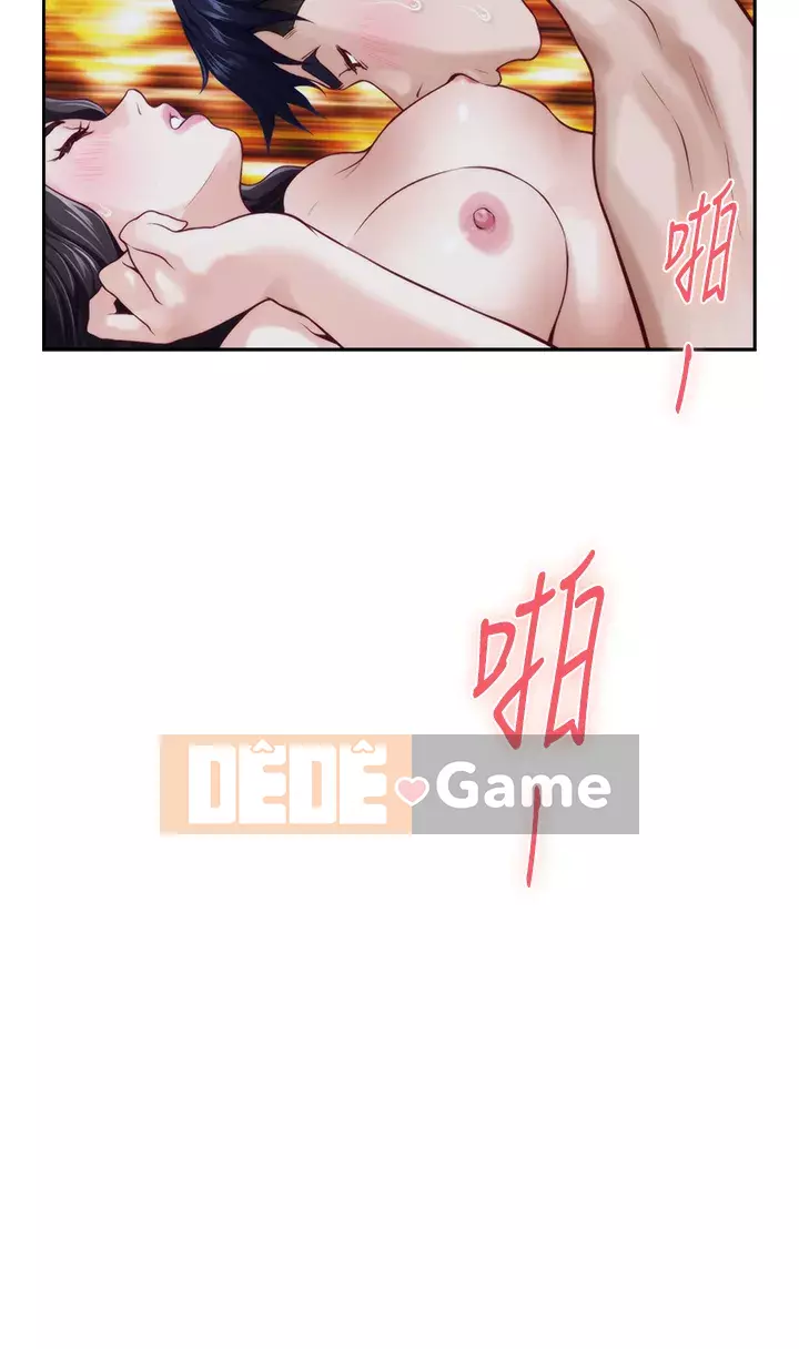 Phòng chị gái Chương 43-44