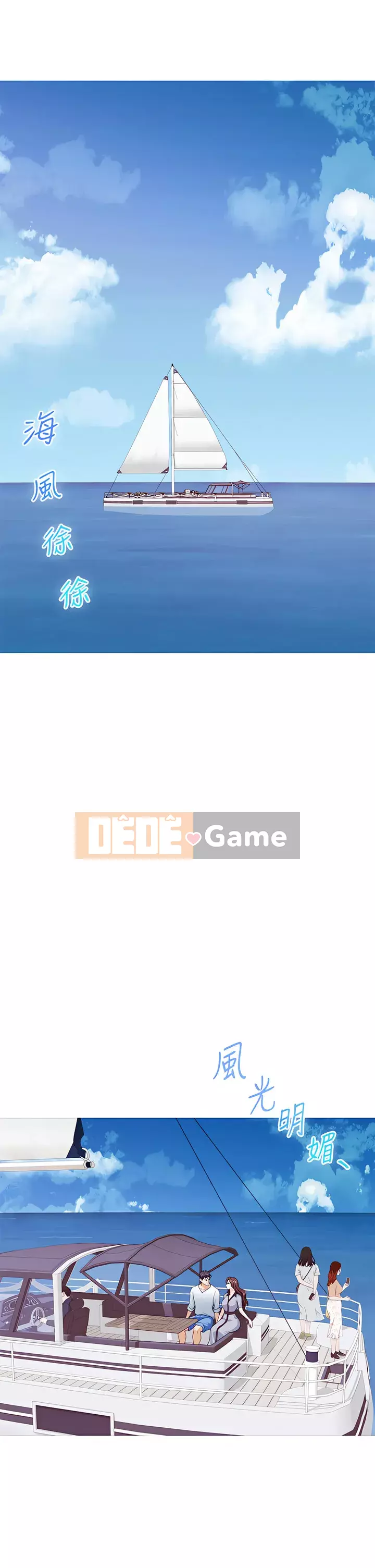 Phòng chị gái Chương 41-42