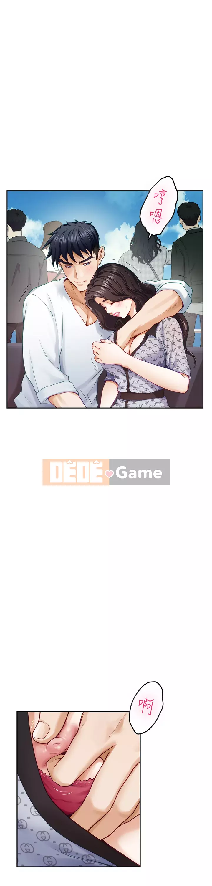 Phòng chị gái Chương 41-42