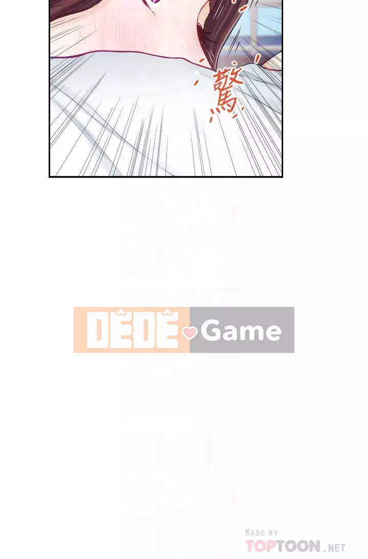 Phòng chị gái Chương 41-42