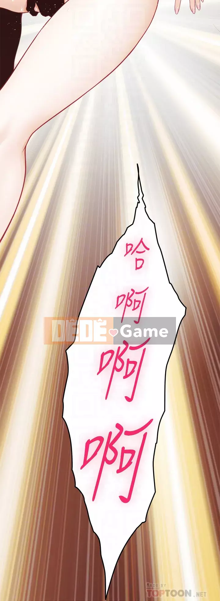 Phòng chị gái Chương 41-42