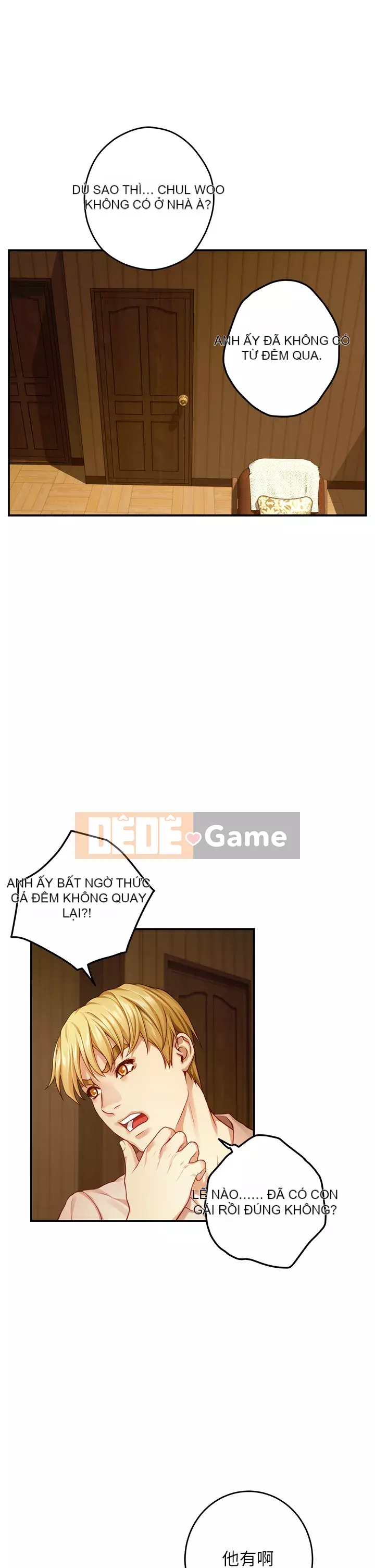 Phòng chị gái Chương 41-42