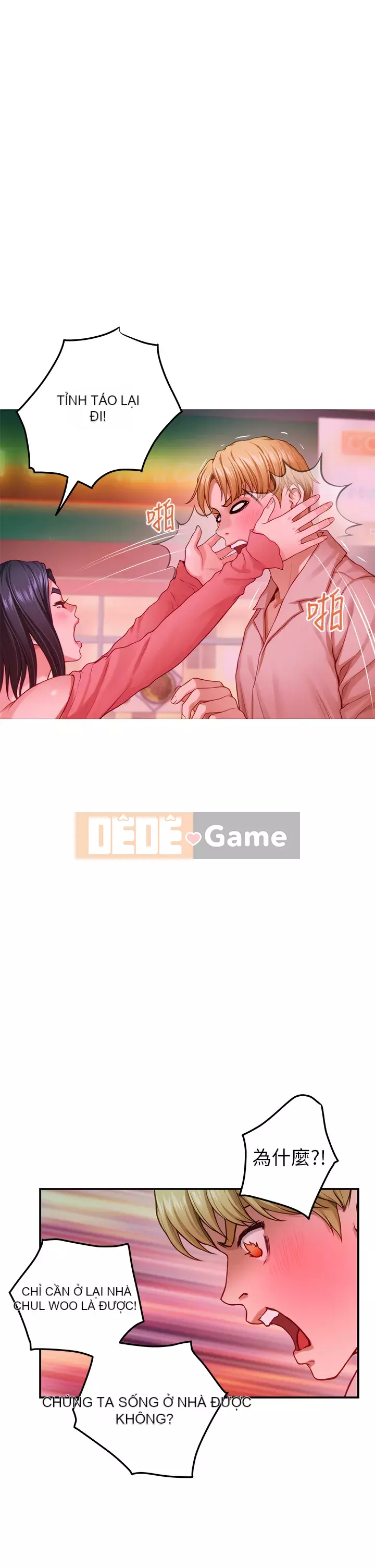 Phòng chị gái Chương 41-42