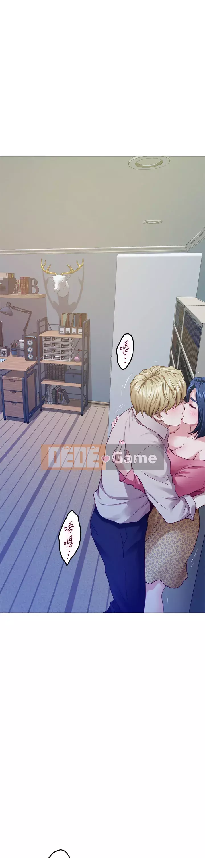 Phòng chị gái Chương 41-42