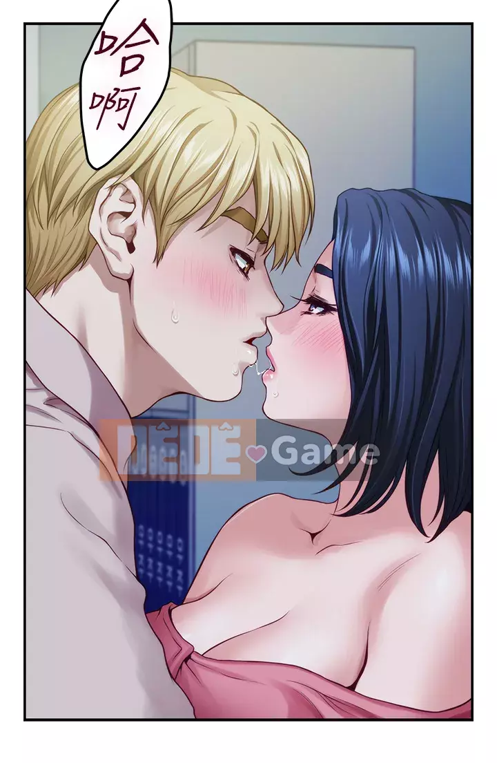 Phòng chị gái Chương 41-42